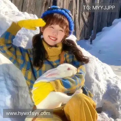 尤健晗